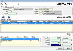 Imagen ERP System S3 2.2.6