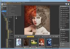 Imagen Ashampoo Photo Optimizer 8.2.3