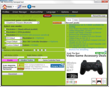 Image DS3 Tool 0.7.1001