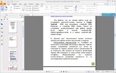 Imagen Foxit Reader 10.1.1.37576
