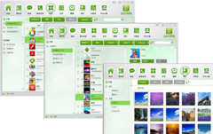 Image ZTE JoinMe Plus 2.0.0.1286