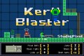 Kero Blaster - Image 1
