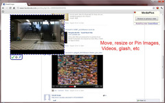 Imagen MediaPlus 2.0.418.1