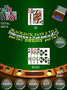 Real BlackJack - Imagen 4