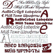 Imagen MultiFonts 2.3.3