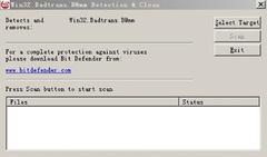 Imagen Tool AntiVirus BadTransB 1.0