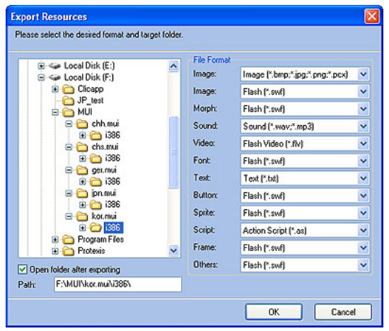 descargar flash decompiler trillix gratis descargar flash decompiler trillix gratis