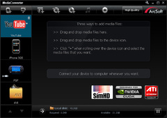 Imagen ArcSoft MediaConverter 8.0.016