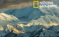 National Geographic: Best of Photo of the Day Screensaver - Imagen 4
