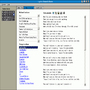 Lyrics Search Base - Imagen 1