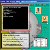 Imagen Guardian 2.6