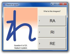 Imagen Kana no quiz 1.9