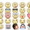 Emoticonos de Facebook