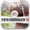 FIFA Manager 11