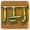 Random Factor Mahjong