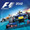 F1 2012