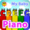 My Baby Piano