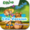 Mis Primeros pasos, juego para niños