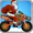 Santa Rider