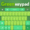 Free Keypad Green