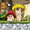 MapleStory